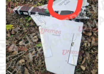 Россияне распространяют фейки об «украинских дронах», которые бьют по европейским странам