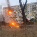 Кількість постраждалих від атаки рф у Києві зросла до 29