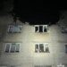 Россияне атаковали Донецкую область: четверо раненых и десятки разрушенных домов. ФОТО