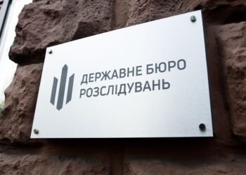 ГБР начало внутреннюю проверку из-за “пленок Миндича”: что говорят в бюро