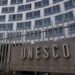 В ЮНЕСКО внесли в Календарь юбилеев украинские памятные даты