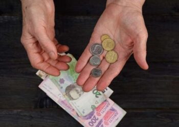 В Україні можуть тимчасово зупинити пенсію: основні підстави
