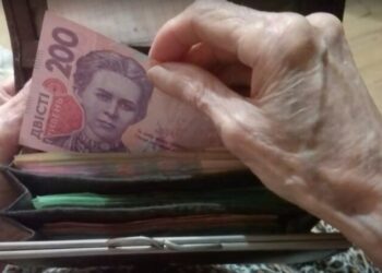 Уже с 1 декабря выплаты вырастут: кто получит почти 13 тысяч гривен