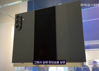 Не Fold і не Flip: Samsung готує “монстра” з 200 Мп камерою і трьома екранами