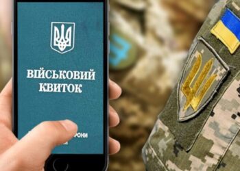 Украинцы за границей не смогут оформить документы: кто не получит внутренний или загранпаспорт