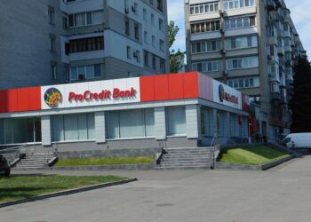 Один из банков в Украине получит гарантии от ЕБРР, что позволит выдать €200 млн кредитов малому и среднему бизнесу.