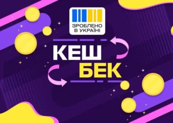 Национальный кешбэк изменили: какие товары можно купить