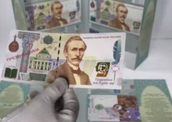 Купюра 5000 гривен с Кулишом: НБУ объяснил, почему за этот “раритет” вам дадут в морду, а не денег