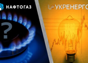 “Нафтогаз и Укрэнерго – коробки без дна”: эксперт объяснил, куда годами утекали деньги украинцев