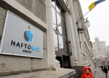 “Нафтогаз” опроверг слухи об обысках в своих офисах