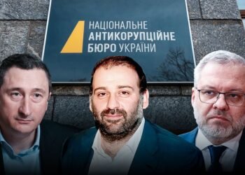 “Будет шумно”. Как Миндич связан “Энергоатомом” и какая роль Галущенко и Чернышова