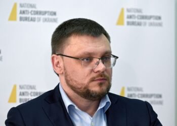 НАБУ просит закрыть “дыру” в реестрах на фоне операции “Мидас”