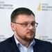 НАБУ просит закрыть “дыру” в реестрах на фоне операции “Мидас”