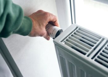 Чат-бот Коммуналка: в Украине изменили правила оплаты отопления