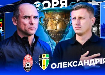 Заря – Александрия. Прогноз и анонс на матч чемпионата Украины