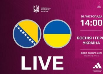 Босния и Герцеговина WU-19 – Украина WU-19. Смотреть онлайн LIVE трансляция