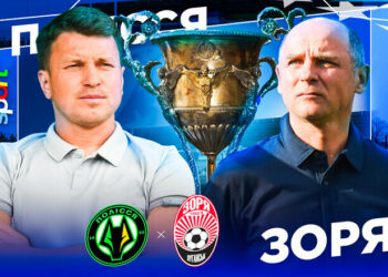 Полесье – Зоря. Прогноз и анонс на матч чемпионата Украины