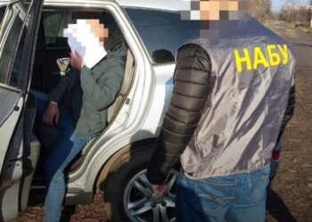 НАБУ разоблачило масштабное хищение миллионов на отоплении и воде в Донецкой области