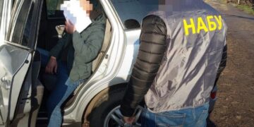 НАБУ разоблачило масштабное хищение миллионов на отоплении и воде в Донецкой области