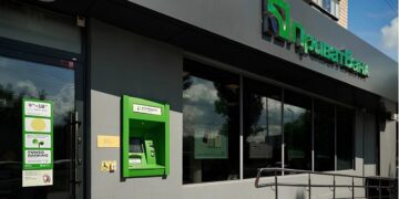 В парламенте поддерживают 50% налог для банков на 2026 год.