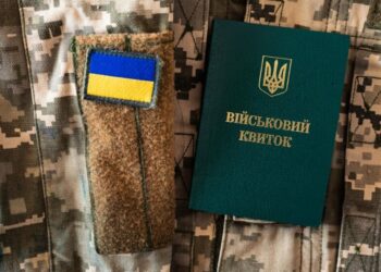 ТЦК получили новые задачи: как изменились правила оформления отсрочек