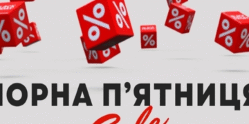 Ціновий шок і сезон “гарячих” знижок: у Києві почалась “Чорна п’ятниця”