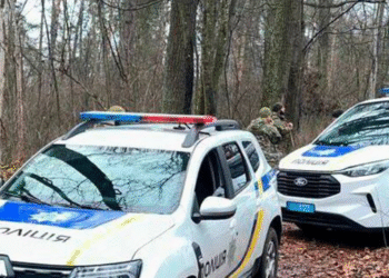 Сильні вибухи в Києві: поліція виявила небезпечні об’єкти рф, – ФОТО