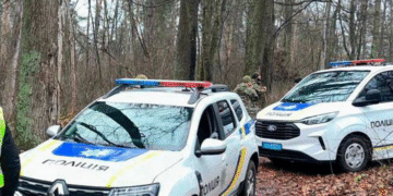 Сильні вибухи в Києві: поліція виявила небезпечні об’єкти рф, – ФОТО