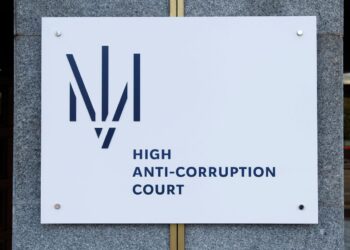 За двух работниц “бэк-офиса” в деле Миндича внесли залог, – источники