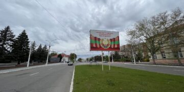 Украина и еще восемь стран присоединились к санкциям ЕС против лидеров Приднестровья