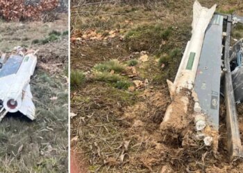 “Шахеды” теперь могут нести ракеты: ВИДЕО ликвидации такого БпЛА