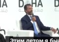 “Он непредсказуемый”, – Дональд Трамп-младший предупредил, что может учудить отец. ВИДЕО