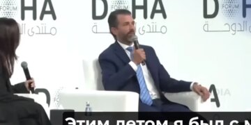 “Он непредсказуемый”, – Дональд Трамп-младший предупредил, что может учудить отец. ВИДЕО