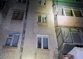 В результате атаки РФ на Днепропетровскую область погиб мужчина, ранены дети. ФОТО