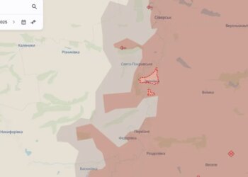 DeepState: Враг оккупировал Звановку и продвинулся в нескольких населенных пунктах