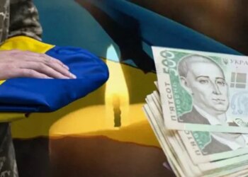 Выплаты семье военного не отменяются из-за смерти во время СЗЧ — решение суда