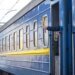 У Києві запустять тестові шатли між Дарницею та Видубичами у пікові години