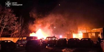 Нічна атака на Київщину: удари по багатоповерхівках, гуртожитку та ДЕПО, 11 постраждалих