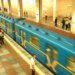 У Києві відновили рух поїздів по всій "червоній" лінії метро – КМДА