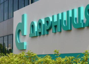 Фокусники при «Дарнице»: к чему привели бывший флагман украинской фармацевтики