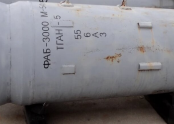 Враг пытается отрезать логистику: в Харьковской области зафиксировали прилет ФАБ-3000