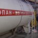 “Газ на вес золота”: новые ценники на АЗС и что будет дальше