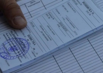 Укрпочта разослала миллионы повесток: в Минобороны впервые назвали точную цифру