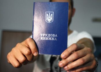 Оцифровка трудовых книжек: нужно ли это тем, кто уже вышел на пенсию