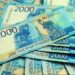 В России рекордно выросла “армия должников”