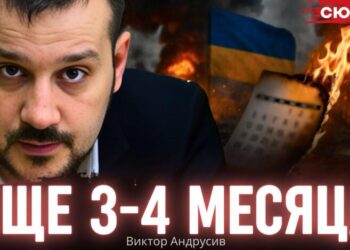 Война в Украине вошла в финальный раунд: Андрусов назвал решающие сроки