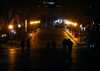 В Киеве уличное освещение перевели в режим экономии: что ждет украинцев