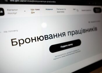 Работодателей обязали аннулировать отсрочки: при каких условиях снимут бронь