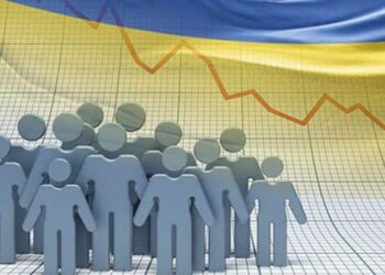 Население Украины может резко сократиться до 2051 года: цифры демографической катастрофы