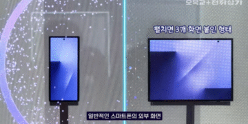 Samsung TriFold буде помітно дешевшим за конкурента від Huawei